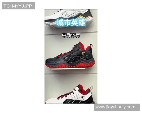 冬季必备乔丹篮球鞋加绒加厚设计让你在寒冷天气中依然尽情驰骋球场 冬季必备乔丹篮球鞋加绒加厚设计让你在寒冷天气中依然尽情驰骋球场