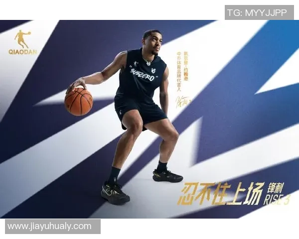 凯尔登约翰逊篮球鞋的设计理念与性能解析，助你在球场上尽显风采