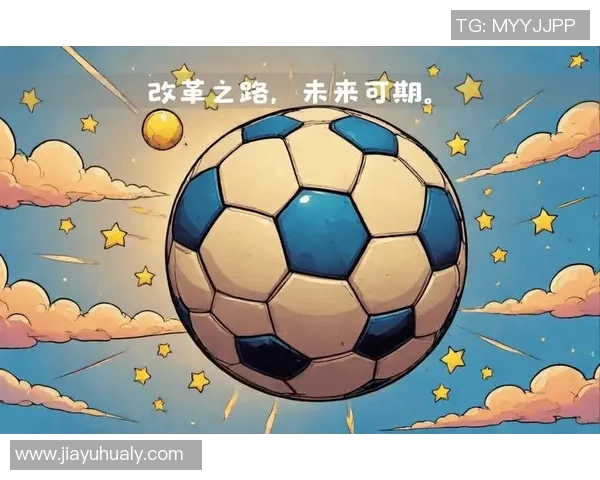 华人自由足球:探索文化与运动交融的新篇章与未来发展之路 华人自由足球:探索文化与运动交融的新篇章与未来发展之路