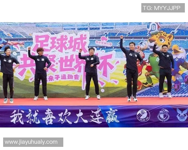 在桌上足球吧畅享激情对决与友谊的乐趣共创美好时光