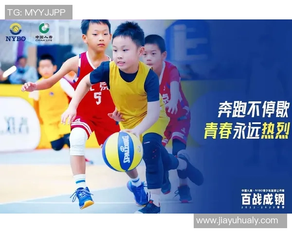 在篮球场上追逐梦想的少年如何逆袭成篮球明星的成长故事