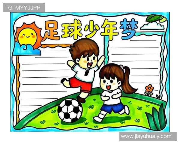 在绿茵场上追逐梦想的青春旋律与足球的激情交响