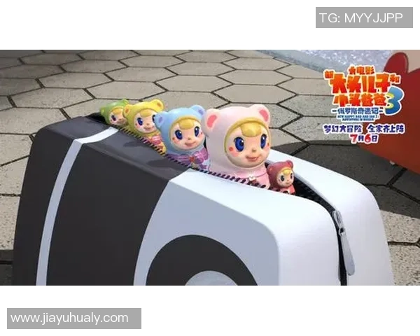 大闹天宫足球场：神话英雄们的绿茵对决与奇幻冒险之旅