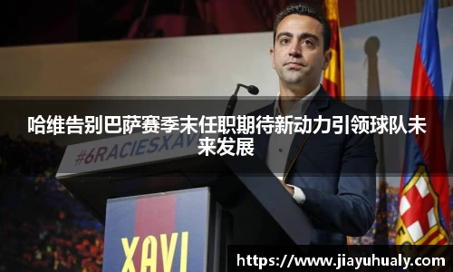 优游平台