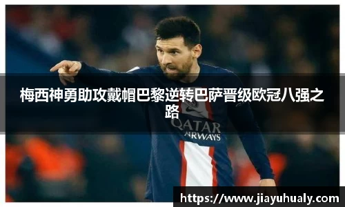 优游平台