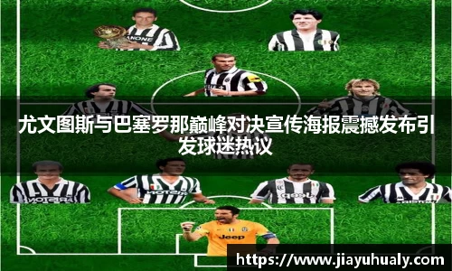 优游平台