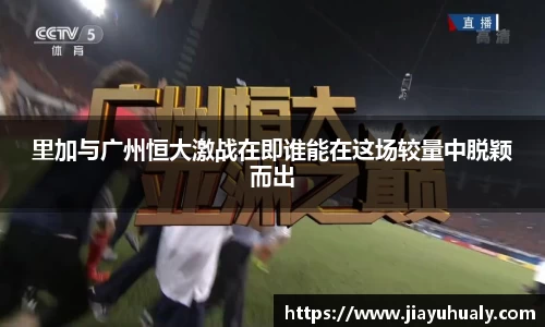 ub8优游
