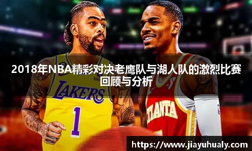 ub8优游平台
