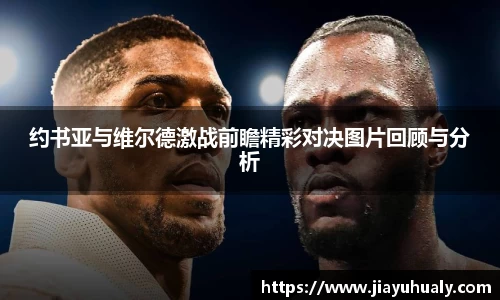 ub8优游