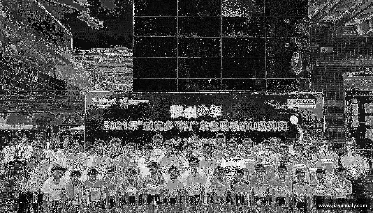 ub8优游平台强者征途，梦想起航！